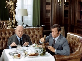 Труп моего врага (3)