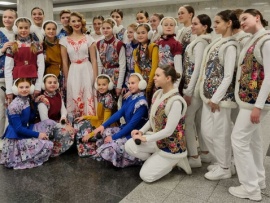 Домисолька. Мой дом — Россия