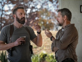 Лакомый кусок