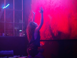 Блаженство