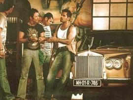 За гранью дозволенного (2)