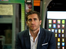 Разрушение (5)