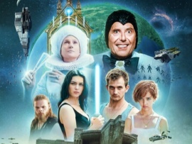Империя