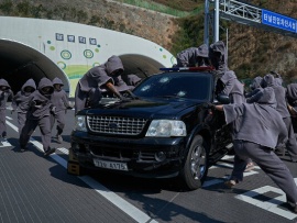 Армия мёртвых в Пусане (6)