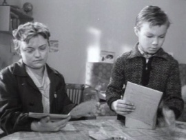 Большие и маленькие