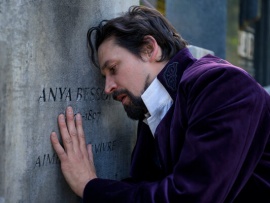 Библиотекари: Следующая глава (3)