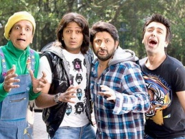 Двойная забава (4)