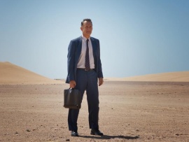 Голограмма для короля