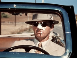 Китайский квартал