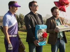 Несносные боссы-2