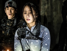 Психиатрическая больница Конджиам