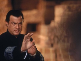 Охота на зверя