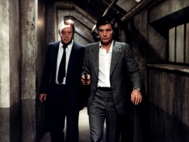 Неукротимый