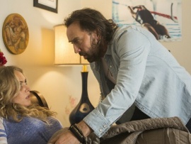 Между мирами