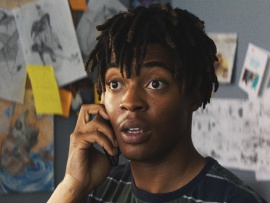 Под прицелом