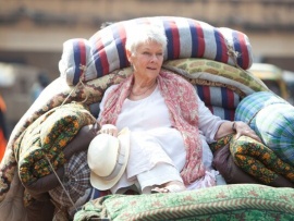 Отель Мэриголд