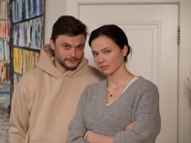 Второй шанс на счастливую жизнь