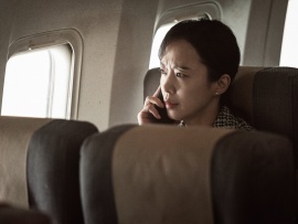 Чрезвычайная ситуация (5)