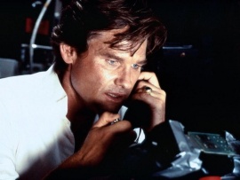 Приказано уничтожить