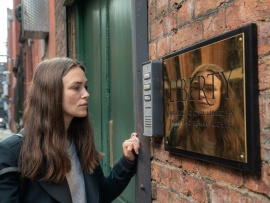 Опасные секреты