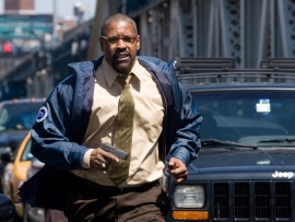 Опасный пассажирский поезд 123