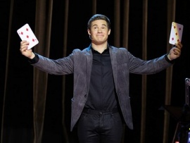 Волшебный лагерь (2)