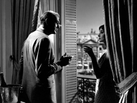 Любовь после полудня (6)