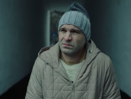 Рассмеши меня