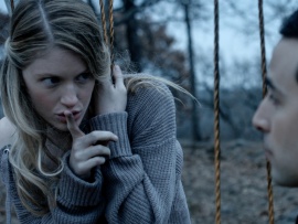 Особые игрушки