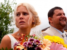 Королева бандитов