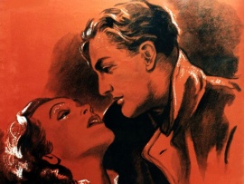 Рыцарь без доспехов