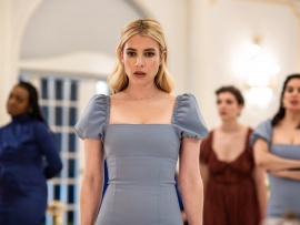 Знакомство родителей