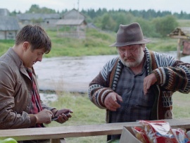 Жили-были (6)