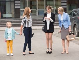 Психологини (4)