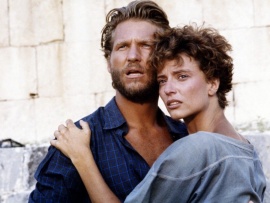 Вопреки всем неприятностям