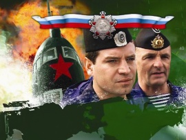 На всех широтах