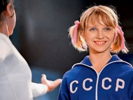 Чудо с косичками