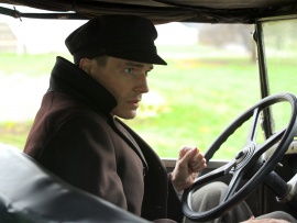 Демон революции (4)