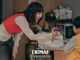 Агентство (3)