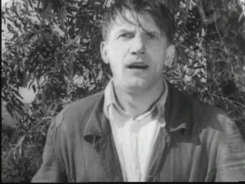 Счастливый рейс