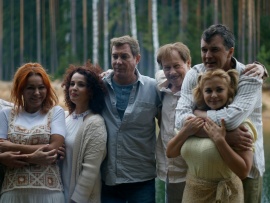 Здесь все свои (3)