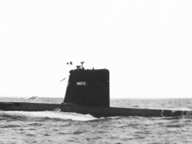 Призрак Минервы