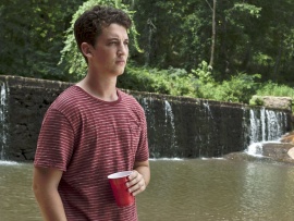 Лови момент (6)