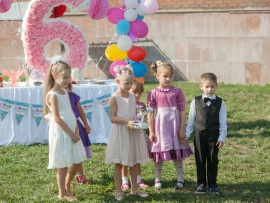 Испытание (5)