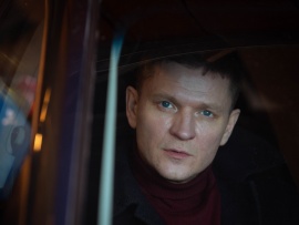 Аутсайдер (3)