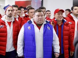 Большая игра