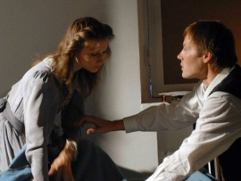 Спектакль Кроткая