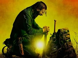 Живи или дай умереть