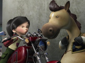 Где дракон?