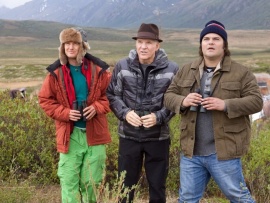 Большой год